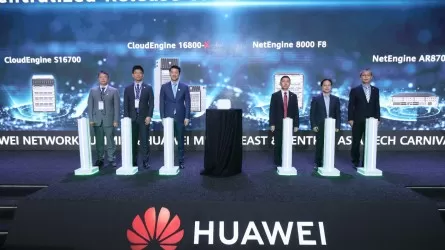 Сетевой саммит Huawei Tech Carnival 2023: Huawei представила семь прорывных инноваций и запускает шесть ключевых инновационных продуктов