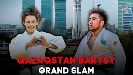 Стали известны фавориты Qazaqstan Barysy Grand Slam