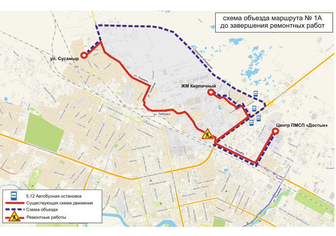 Схема маршрута автобусного маршрута