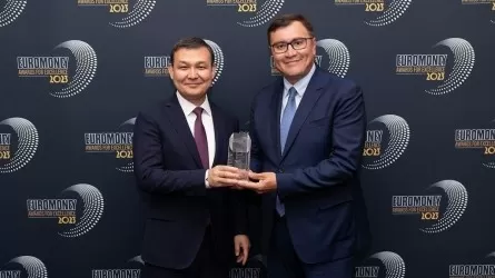 Euromoney признал Halyk лучшим банком в Казахстане 