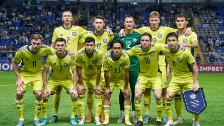 Сборная Казахстана по футболу стала первой в рейтинге ФИФА 