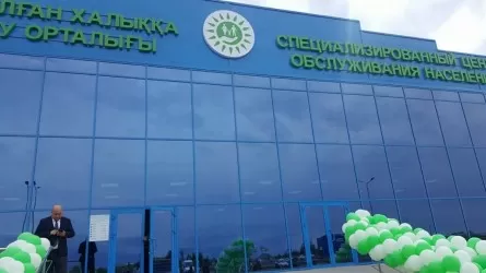 В Казахстане собираются приостановить работу спецЦОН