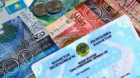 Өткен жылдың басынан 17 микроқаржы ұйымы лицензиясынан айырылды