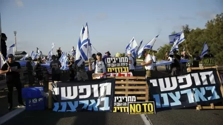 Массовые протесты против юридической реформы проходят в Израиле 