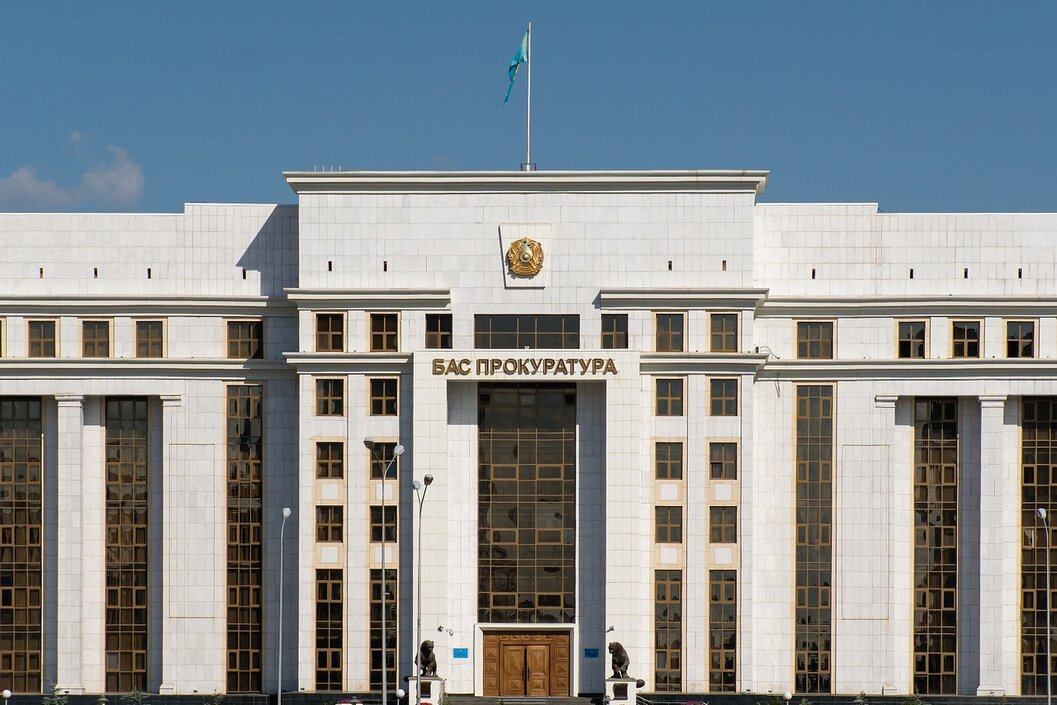 Генпрокуратура призвала казахстанцев не участвовать в несанкционированных митингах