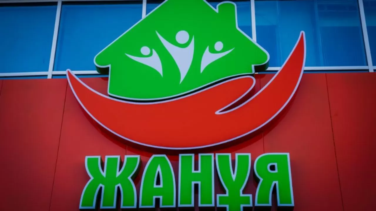 Астанада 10 мыңнан астам адам жарты жыл ішінде "Жанұя" орталығына жүгінді
