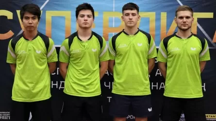 III тур открытого чемпионата Казахстана по настольному теннису: объявлены победители 