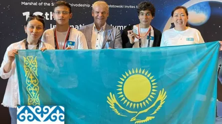 Две медали завоевали казахстанские школьники на международной олимпиаде по астрономии и астрофизике 