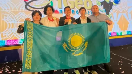 Географиядан халықаралық олимпиадада қазақстандық оқушылар алтын және қола жеңіп алды