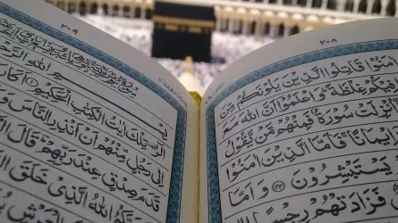 В Стокгольме под присмотром полиции прошла новая акция сожжения Корана 