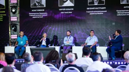 Качество связи, штрафы, 5G – главные обсуждения Eurasian Mobile Summit 2023 в Алматы