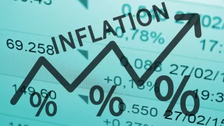 Инфляция 1,3% баяулады