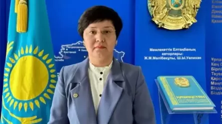 Назначена руководитель департамента комитета труда и соцзащиты населения МТСЗH по Улытауской области 