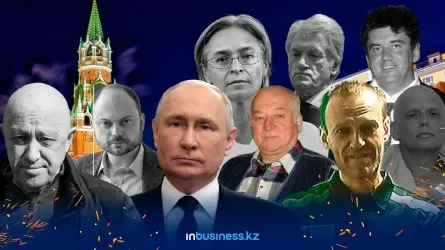 Путиннің Пригожин тәрізді жұмбақ тағдырлы жаулары 