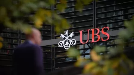 Рекордная прибыль зафиксирована у UBS после покупки Credit Suisse