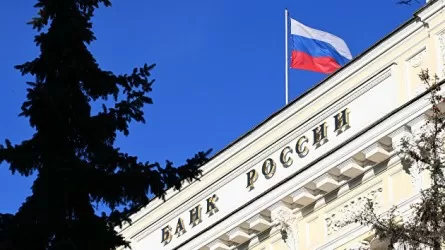 Центробанк России отменил ограничения на предельную стоимость кредитов