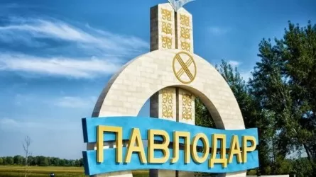 В Павлодаре хотят переименовать еще 24 улицы