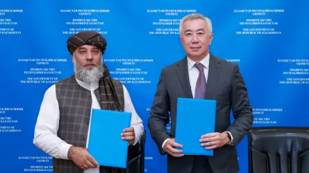Казахстан и Афганистан будут развивать сотрудничество в банковском секторе и инвестициях