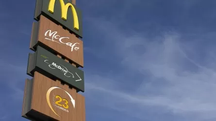 Минсельхоз рассказал о причинах ухода McDonald`s с казахстанского рынка