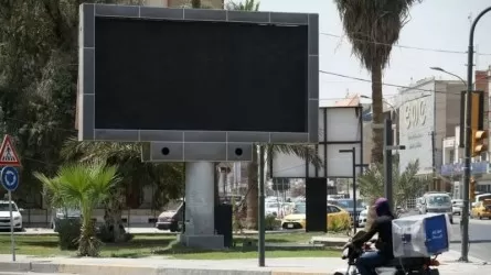 Порновидео появилось на большом билборде в Багдаде