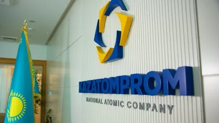 Kazatomprom Reports 25% Revenue Growth in First Half of This Year