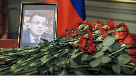 В Турции задержали фигурантку дела об убийстве российского посла Карлова