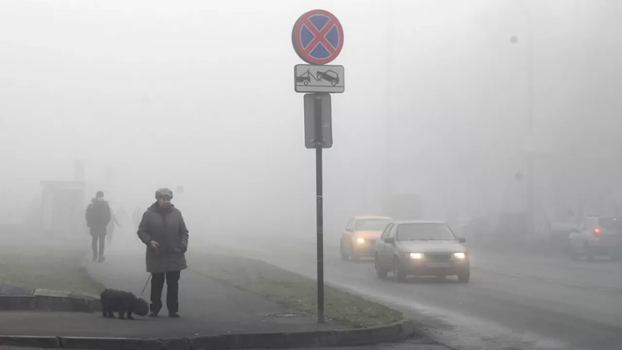 Синоптиктер еліміздің басым бөлігін тұман басады деп болжады