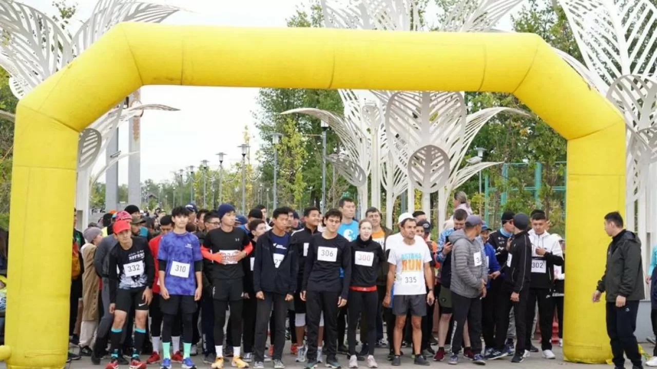 Астанада Отбасы күніне орай жүгіру марафоны ұйымдастырылды