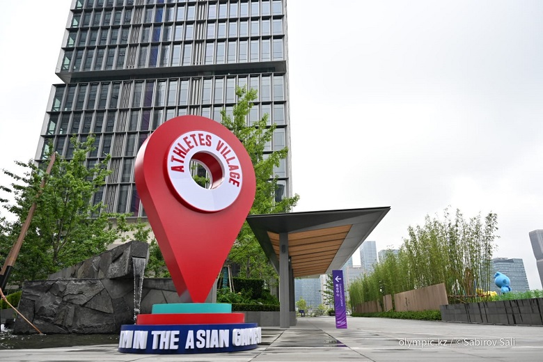 Азия ойындары: Атлетикалық қалашықта Қазақстанның туы көтерілді