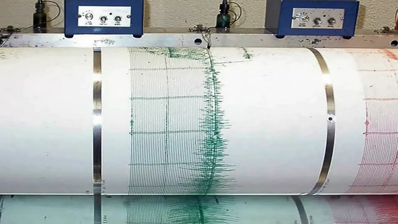 В 149 км от Алматы случилось землетрясение  