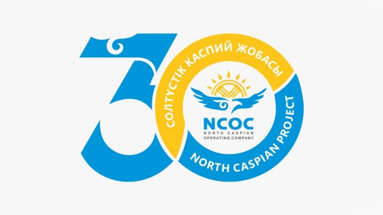 NCOC начинает строительство 15 км трубопровода по проекту передачи 1  миллиарда кубических метров газа в год | Inbusiness.kz