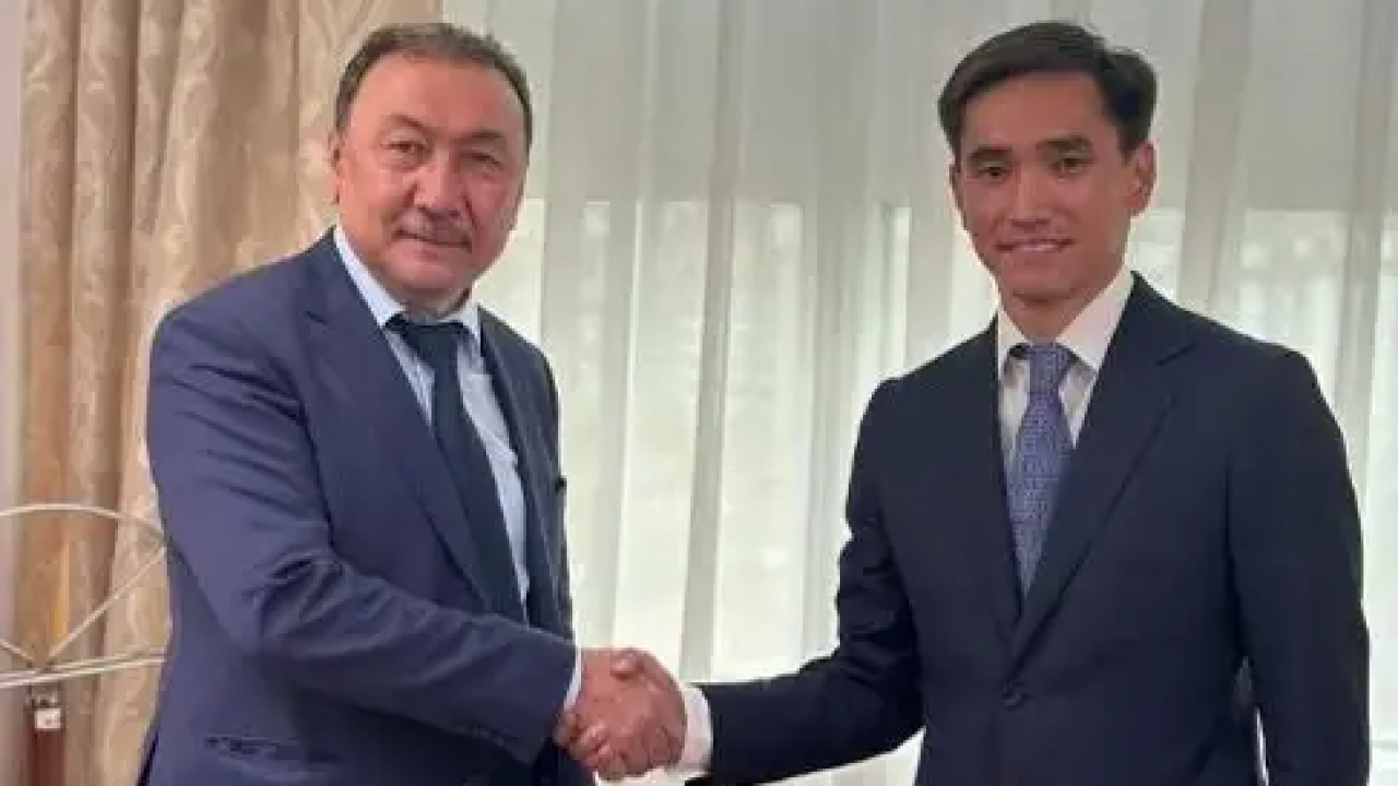 Казначейство казахстан