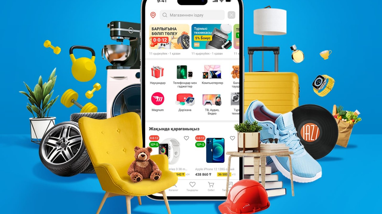 Кофе оргазмға әсер етеді