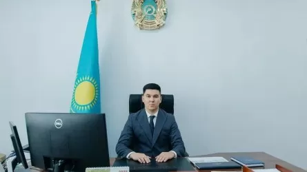 Назначен замруководителя аппарата акима Атырауской области  