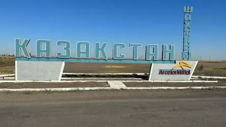 Шахта «Казахстанская» временно остановлена