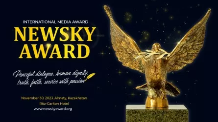 Идет прием заявок на участие в международной премии для СМИ – Newsky Award 2023 