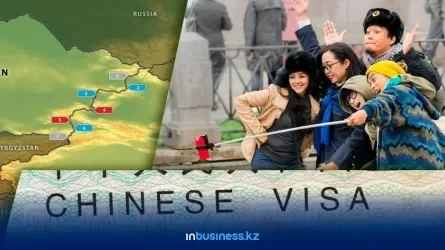 Казахстан и Китай будут обмениваться информацией о гражданах