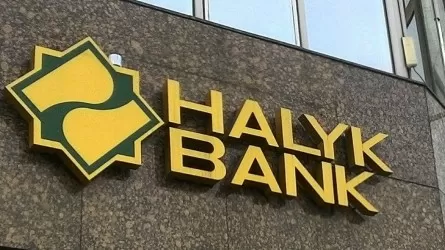 Акции Halyk Bank продолжают дорожать