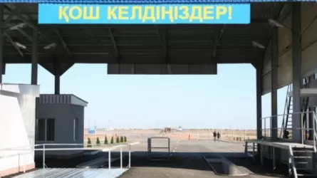 В КНБ прокомментировали информацию о работе пункта пропуска в Атырауской области