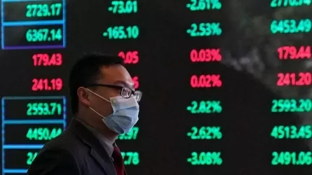 Азия қор биржаларында акциялар құнсызданды 