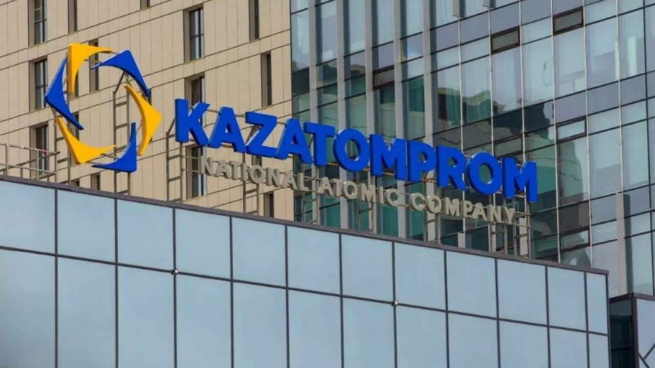 Казахстан планирует довести экспорт до 71% урана к концу года по ТМТМ