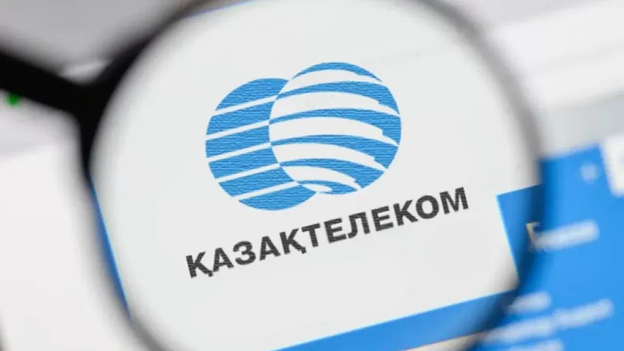 "Казахтелеком" и BTcom infocommunications действовали по взаимному соглашению – АЗРК