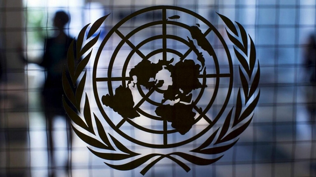 Оон 2014. ООН. Логотип ООН. Знак Генеральной Ассамблеи. Красивый арт ООН.