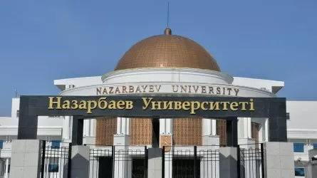 "Жылына 42 млрд теңге": Назарбаев университеті үш жыл бойы бюджет есебінен қаржыландырылады