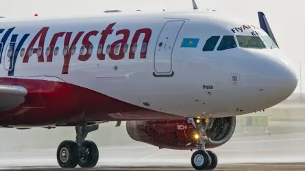 Fly Arystan Air Astana-дан бөлініп шықты