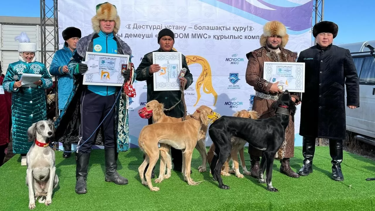 В Казахстане выбрали самую красивую тазы страны  