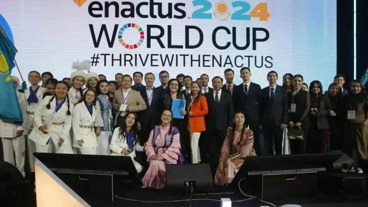  Астанада алғаш халықаралық рет enactus World Cup чемпионаты өтіп жатыр