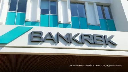 Bank RBK опроверг информацию о продаже банка