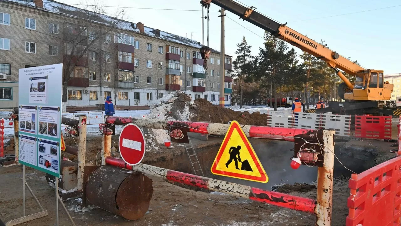 Рудныйда жылу трассасында апат болды