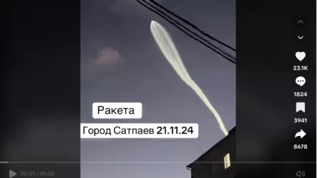 Қазақстандықтардың ресейлік «Орешник» баллистикалық зымыранын көргені өтірік болып шықты